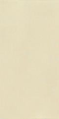 Bejmat Vanilla