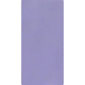 Bejmat Glycine