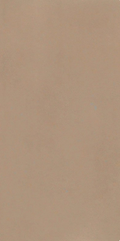 Bejmat Natural Shade